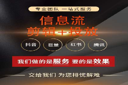 百度推广平台助力企业品牌建设案例分析